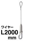 �r��Z���H�� �s�N�`���[�n���K�[SET ��1.5���[�v���C���[ �J���r�i�t BS-20RP 1520 2m