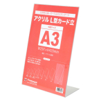 �F�� �A�N���� L�^�J�[�h���� 59177*** A3