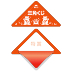 �T�T�K��(�^�J��) �X�b�L������ 5-720 ����(10����)