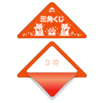�T�T�K��(�^�J��) �X�b�L������ 5-723 3��(10����)
