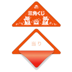 �T�T�K��(�^�J��) �X�b�L������ 5-726 ����(50����)