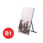 �V���G�C �t�@�u�A�[�g�X�^���h ���f�B�A �c B1