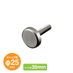 �p�C�I�j�A�e�b�N ���O�p���σ{���gESF�^�C�v PT-ES25F30 ��25�~30mm