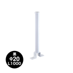 �p�C�I�j�A�e�b�N �V��݉��p�C�v�Z�b�g �n�b�g�^���� �� LH-S ��20/L1000 ��