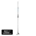 �p�C�I�j�A�e�b�N �V��݉��o�[�Z�b�g ���b�N�^�C�v ����B LH-SBLL L2000