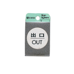 �� �h�A�T�C�� FS49-5 �o��/OUT