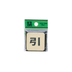 �� �^�J�T�C���v���[�g LG48-2 ��