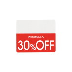 OFF�V�[�� 200�� 30%OFF