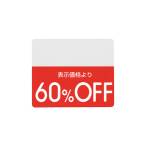 OFF�V�[�� 200�� 60%OFF