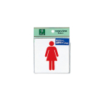 �� �T�C���v���[�g �g�C���}�[�N �e�[�v�t TS514-2 ����