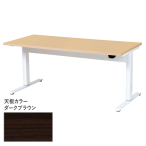 �R�E�B���X���~�e�[�u�� 1575-DBR W1500/�_�[�N�u���E��