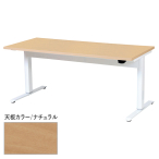 �R�E�B���X���~�e�[�u�� 1575-NA W1500/�i�`������
