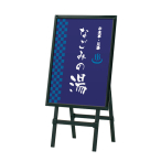 �t�@�[�X�g(�f�B�X�v���C) �|�X�^�[�X�^���h PO-820B ���EB2