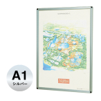 �n�� ���N�p�[ �V���o�[ A1