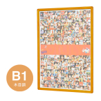 �n�� ���N�p�[ �ؖڒ� B1