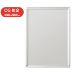 �A���e �|�b�v�t���[�� �t�����g�I�[�v���^�C�v �V���o�[ DR-P4-SV OG�e�S
