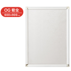 �A���e �|�b�v�t���[�� �t�����g�I�[�v���^�C�v �z���C�g DR-P4-WH OG�e�S