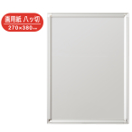 �A���e �|�b�v�t���[�� �t�����g�I�[�v���^�C�v �V���o�[ DR-G31-SV ��p�����c��