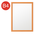 �A���e �A�[�g�t���[���E�b�f�B �n�j�[ B4