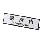 ������ �J�E���^�[�T�C�� SI-107 ��ē�/�V���o�[