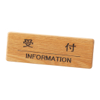 ������ �ؐ��J�E���^�[�T�C�� �i�� SI-111N ��t