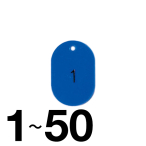 ������ �����^�N���[�N�D No.�� �u���[ CP-20 1�`50