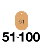 ������ �����^�N���[�N�D No.�� �u���E�� CP-20 51�`100