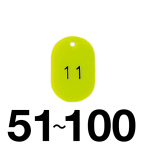 ������ �����^�N���[�N�D No.�� ���C�g�O���[�� CP-20 51�`100