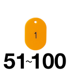������ �����^�N���[�N�D No.�� �I�����W CP-20 51�`100