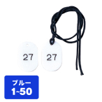 ������ �N���[�N�D�R�t 1�`50 CP-3S ��