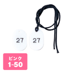 ������ �N���[�N�D�R�t 1�`50 CP-3S ��