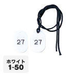 ������ �N���[�N�D�R�t 1�`50 CP-3S ��