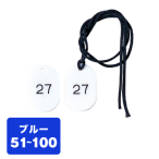 ������ �N���[�N�D�R�t 51�`100 CP-3S ��