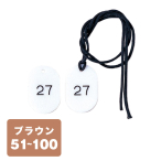 ������ �N���[�N�D�R�t 51�`100 CP-3S ��