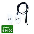 ������ �N���[�N�D�R�t 51�`100 CP-3S ��