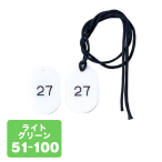 ������ �N���[�N�D�R�t 51�`100 CP-3S ����