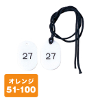 ������ �N���[�N�D�R�t 51�`100 CP-3S ��