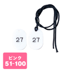 ������ �N���[�N�D�R�t 51�`100 CP-3S ��