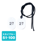 ������ �N���[�N�D�R�t 51�`100 CP-3S ��
