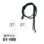 ������ �N���[�N�D�R�t 51�`100 CP-3S ��