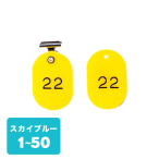 ������ �N���[�N�D�N���b�v 1�`50 CP-4S ��