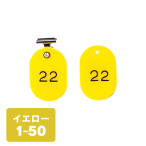 ������ �N���[�N�D�N���b�v 1�`50 CP-4S ��