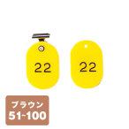 ������ �N���[�N�D�N���b�v 51�`100 CP-4S ��