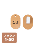 ������ �N���[�N�D �N���b�v 1�`50 CP-31S ��