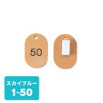 ������ �N���[�N�D �N���b�v 1�`50 CP-31S ��