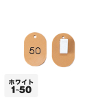 ������ �N���[�N�D �N���b�v 1�`50 CP-31S ��