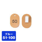 ������ �N���[�N�D �N���b�v 51�`100 CP-31S ��