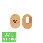 ������ �N���[�N�D �N���b�v 51�`100 CP-31S ����