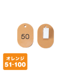 ������ �N���[�N�D �N���b�v 51�`100 CP-31S ��