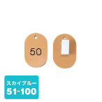 ������ �N���[�N�D �N���b�v 51�`100 CP-31S ��